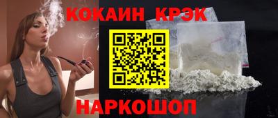 mix Краснознаменск