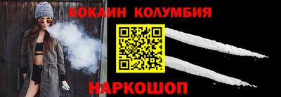 mix Краснознаменск