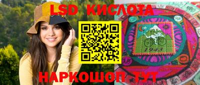 mix Краснознаменск