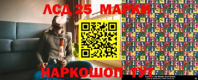 mix Краснознаменск