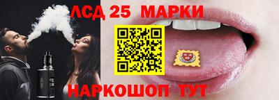мефедрон VHQ Краснокаменск