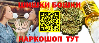 мефедрон VHQ Краснокаменск