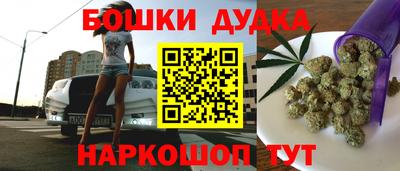 мефедрон VHQ Краснокаменск