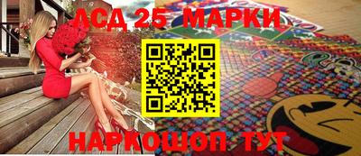 mix Краснознаменск