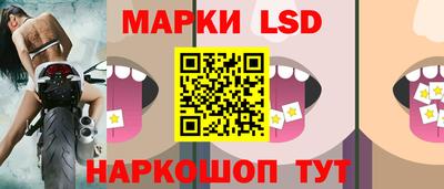 mix Краснознаменск