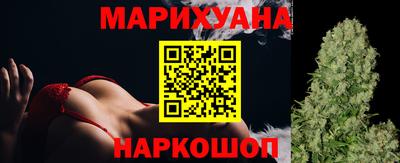синтетический гашиш Краснодар