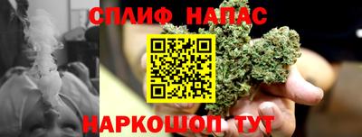 мефедрон VHQ Краснокаменск