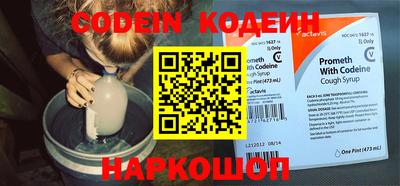 синтетический гашиш Краснодар