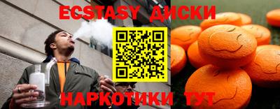 mix Краснознаменск