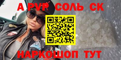 mix Краснознаменск