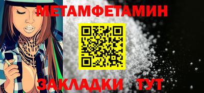 синтетический гашиш Краснодар