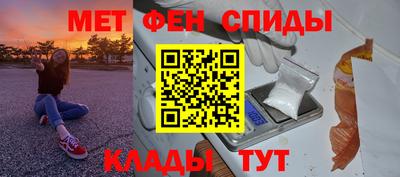 mix Краснознаменск