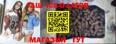мефедрон VHQ Краснокаменск