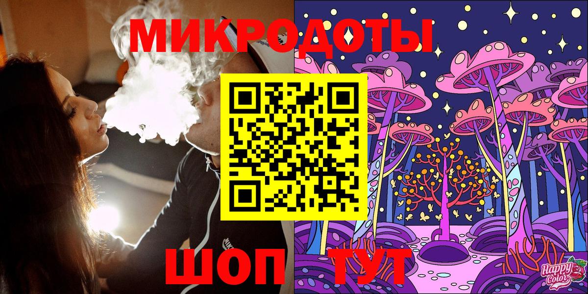 Галлюциногенные грибы Cubensis  Вход с VPN  Камышин  Псилоцибиновые грибы Magic Shrooms 